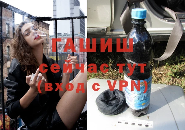 MDMA Premium VHQ Дмитриев