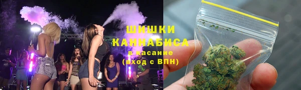 MDMA Дмитровск