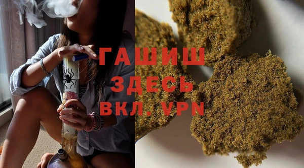 MDMA Premium VHQ Дмитриев